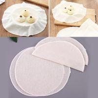 5Pcs Cotton Steamer Cloth Non-Stick 18/20/22/24/26/28/30/40/50/60cm Steamer Mat Pad Breathable Stuffed Buns Steamed Steamer