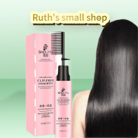 Shoupin DIY hair extensions?Straight hair straightening cream, permanent hair straightening comb, hair straightening cream, permanent hair straightening cream, custom made hair straightening cream, hair straightening cream,