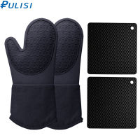 4pcsset Silicone Oven Mitts and Pot Holders Cooking Gloves Kitchen Counter Safe Trivet Mats Heat Resistance Non-Slip Grip