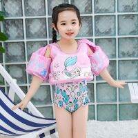 New Baby Float Cartoon Arm Sleeve Life Jacket Swimsuit Foam Safety Swimming Training Floating Pool Float Swim Ring Puddle Jumper  Life Jackets