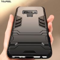 Case For Samsung Galaxy Note 9 Silicone Cover Anti-Knock Hard PC Robot Armor Slim Phone Back Cases For Samsung Note 8 Coque