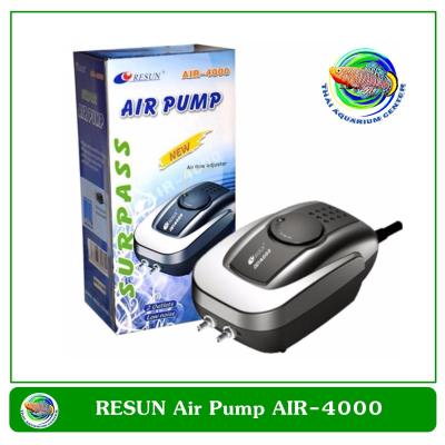 Resun Air 4000 ปั๊มลม ปั๊มออกซิเจน 2 ทาง ปรับระดับได้ Air Pump