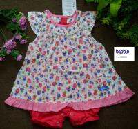 ชุดผู้หญิง บอดี้สูท BABBLE Size 3M 6M