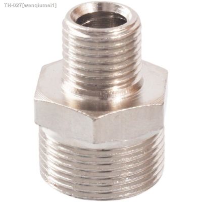 ☈☈◈ M8 M10 M12 M14 M16 Metric Male to Male Thread Brass Nickel Plated Reducer Pipe Fitting Connector Adapter