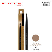 [รุ่นใหม่] KATE  ดินสอเขียนคิ้ว EYEBROW PENCIL Z