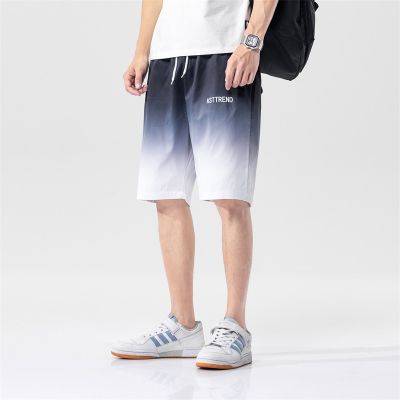 Trendy Mens Shorts Summer  New Fashion Gradient Color Shorts Men Fashion Casual Thin Breathable Shorts Loose Beach Pants