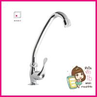 ก๊อกซิงค์เดี่ยวเคาน์เตอร์ HOEN S42/2SINK FAUCET HOEN S42/2 **ขายดีที่สุด**