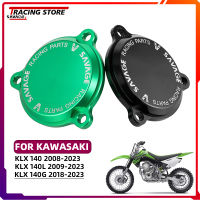 สำหรับคาวาซากิ KLX 140 Lg เครื่องยนต์กรองน้ำมันปก2008-2023 KLX140 KLX140L KLX140G อุปกรณ์มอเตอร์ไซค์กรองหมวกส่วน CNC