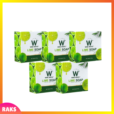 ** 5 ก้อน ** Wink White Lime Soap สบู่มะนาว วิ้งค์ไวท์ ขนาด 80 กรัม / 1 ก้อน