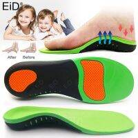 EVA Orthotic insole for Flat Feet 3D Arch Support orthopedic shoes sole Insoles for feet men women Children O/X Leg corrected