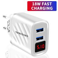 18W USB charger fast charging For Cell Phone Adapter for iPhone 13 Pro Max Tablet Portable Wall Quick Charge 3.0 Mobile Charger Wall Chargers