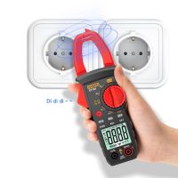 【LZ】☇✿✵  ST181 Digital AC DC Corrente Braçadeira Medidor Amperímetro Voltage Tester 4000 Contagens Multímetro Amp Hz Capacitância NCV Ohm Teste