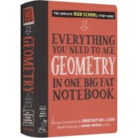 Everything you need to ace geometry in one big fat notebook