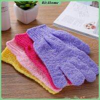 BizHome ถุงมืออาบน้ำ ถุงมือขัดผิวอาบน้ำ ขจัดเซลล์ผิวเก่า พร้อมส่ง Glove-style bath towel สปอตสินค้า