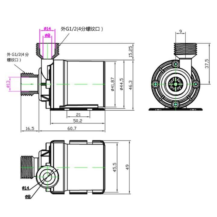 800lh-5m-dc-12v-24v-solar-brushless-motor-water-circulation-water-pump