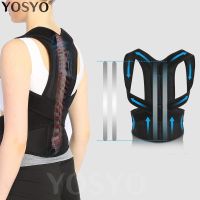 Posture Corrector สำหรับผู้ชายและผู้หญิง Back Posture Brace Clavicle Support Stop Slouching And Hhing Adjustable Back Trainer