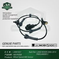 เซ็นเซอร์ ABS ความเร็วล้อสำหรับ Land Rover 2006-2014 FREELANDER 2 OEM:LR001057