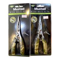 คีมคีบปลา Mustad MICRO MULTI PLIER MT023 ด้านจับลายทหาร ขนาด 6.5 นิ้ว