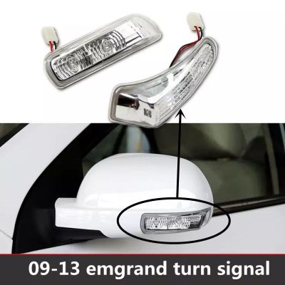 Untuk Geely Emgrand EC7 Spion Mobil Cermin Sinyal Belok