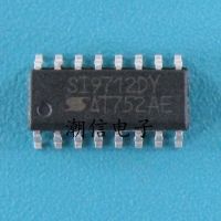 5pcs SI9712DY SI9712DY-T1 SOP-16