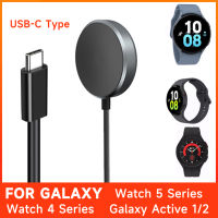 แบบพกพา Mini PD USB-C ประเภทชาร์จเร็ว สำหรับ Galaxy Watch Charger นาฬิกา 5 Pro 4 Classic 3 Active 1/2 40 41 42 44 45 46 มม. SM-R900 R910 R925 R850 R840 R500 R830 R820 USB Charger