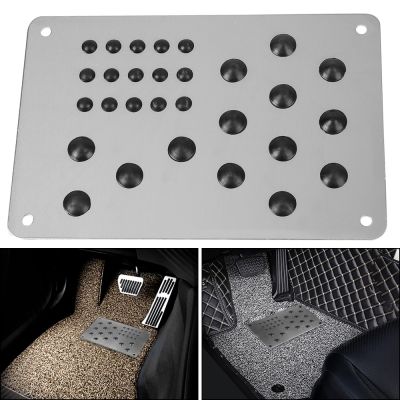 Car Floor Mat Silver Non slip Carpet Patch Universal Anti skid Pad Foot Heel Scuff Plate Auto Alloy Plate Interior Accessories