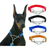 1x Strong Training Dog Collar Adjustable Semi Half Choke Choker Chain Nylon