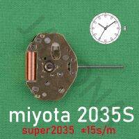 ขายดี Miyota การเคลื่อนไหวควอตซ์สุด2035ของญี่ปุ่น EN 2035เกียร์สามนาฬิกาข้อมือโลหะทนทานประสิทธิภาพด้านต้นทุนที่ดีที่สุด