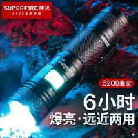 Shenhuo glare flashlight V8 zoom multi-function usb rechargeable super bright long-range outdoor portable small searchlight