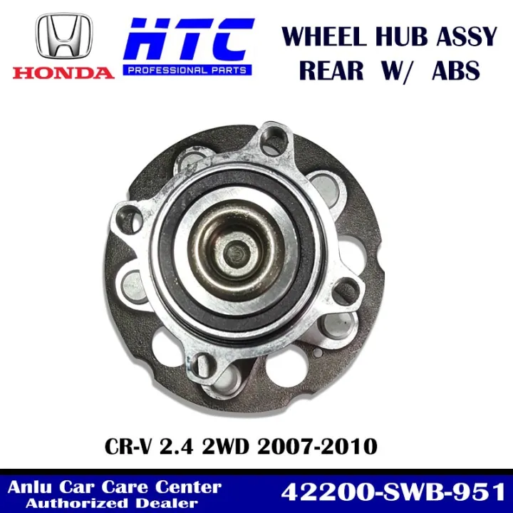 Rear Wheel Hub Assembly With ABS For HONDA CRV 2.4 2WD 20072010 (PN