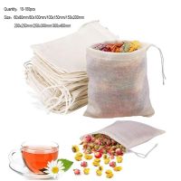 Cotton Reusable Locking Spice Strainer Mesh Filter Chinese Medicine Herbal Tools Colander Soup