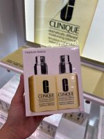 CLINIQUE Dramatically Different Moisturizing Lotion 125ml.