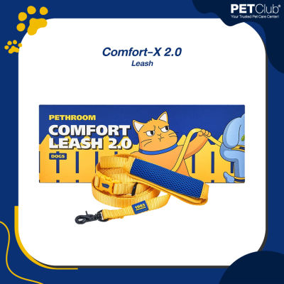 [PETClub] PETHROOM Comfort Leash 2.0 - สายจูงสัตว์เลี้ยง