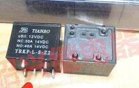 2023☆ TRKP-L-S-Z2 100 new CAR RELAY 7 feet 12VDC