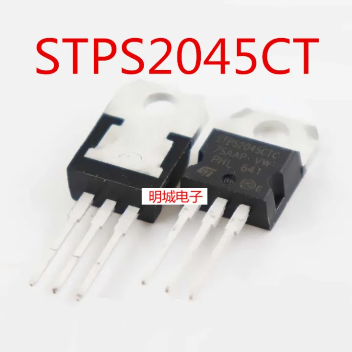 5pcs STPS2045CT TO-220 STPS2045C TO220 STPS2045, if necessary, please ...