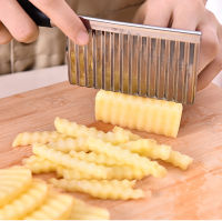 【cw】 Shredded Potatoes Wave Edge Stainless Steel Shredded Device Strip Cutter Kitchen Cutting Strip Potato Slicer ！