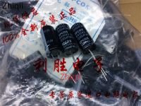 5pcs/10pcs Original new Siemens EPCOS aluminum electrolytic capacitor 25V1200UF 12.5X25 B41043