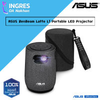 Projector (โปรเจคเตอร์) ASUS ZenBeam Latte L1 Portable LED, 300 Lumens, 720p, Wifi, 10W Bluetooth Speaker (INGRES)