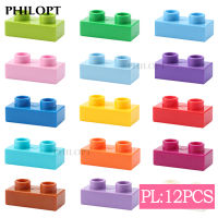 12Pcs DIY บล็อกอาคารขนาดใหญ่อิฐ1X2บางอิฐขนาดใหญ่ประกอบอุปกรณ์เสริม Bulk Part Enlighten อิฐของเล่นเด็ก ~