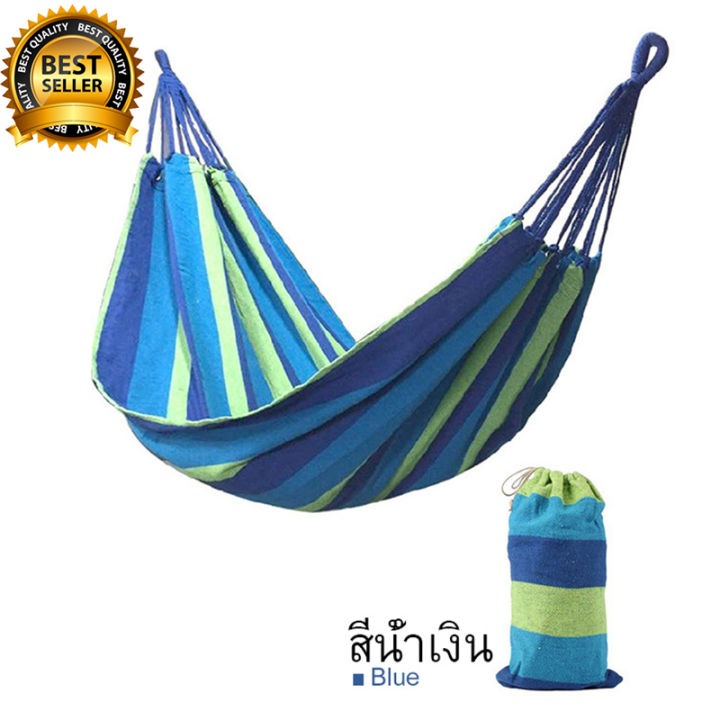 สีน้ำเงิน-280x80cm-เปลญวนผ้าใบแบบป้องกันโรลโอเวอร์-เปลญวนแคมป์ปิ้งกลางแจ้ง-เปลญวนชิงช้าลายรุ้ง-camping-hammock-เปล-เปลญวน