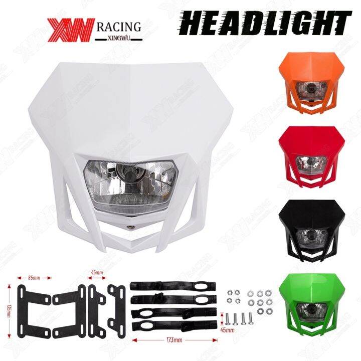 Dirt Bike Supermoto Universal Headlight Kit Motorcycle Head Lamp S2 12V