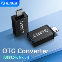 ORICO อะแดปเตอร์ OTG,OTG แปลง USB 3.0เป็น Type C Micro B แปลง USB Type-C สำหรับ Huawei Samsung Macbook OPPO อะแดปเตอร์ (CBT)