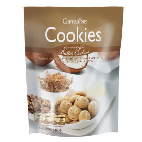 กิฟฟารีน คุกกี้มะพร้าวกะทิ กาแฟ 60.00 กรัม จำนวน : 12 ถุง Giffarine Classic Coconut Coffee Butter Cookies 60 grams are delicious. The whole family will love.(12 sachets)