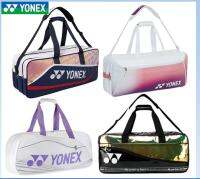 Yonex Tas Raket Badminton สำหรับทั้งหญิงและชายสะพายไหล่เดี่ยวและคู่ Yy ใหม่2023 Yy ฉบับภาษาเกาหลีกันน้ำความจุมาก