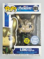 Funko Pop Marvel Avengers - Loki With Scepter [ เรืองแสง ] #985 (สติกเกอร์ใหม่)