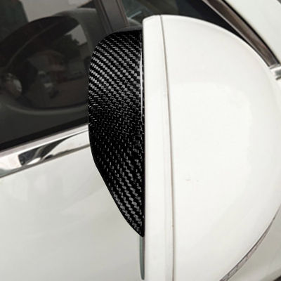 【cw】 Applicable to General-Purpose Models Universal Carbon Fiber Side Window Deflector Exterior for Modification Accessories ！