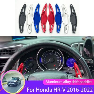 for Honda HR-V HRV HR V Vezel RU 2016-2022 Car Steering Wheel DSG Gear Shift Shifter Extension Car-styling Stickers Accessories