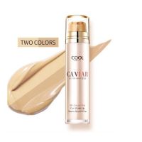 Cool netty caviar รองพื้นคาเวีย 2in1 แท้!!!!