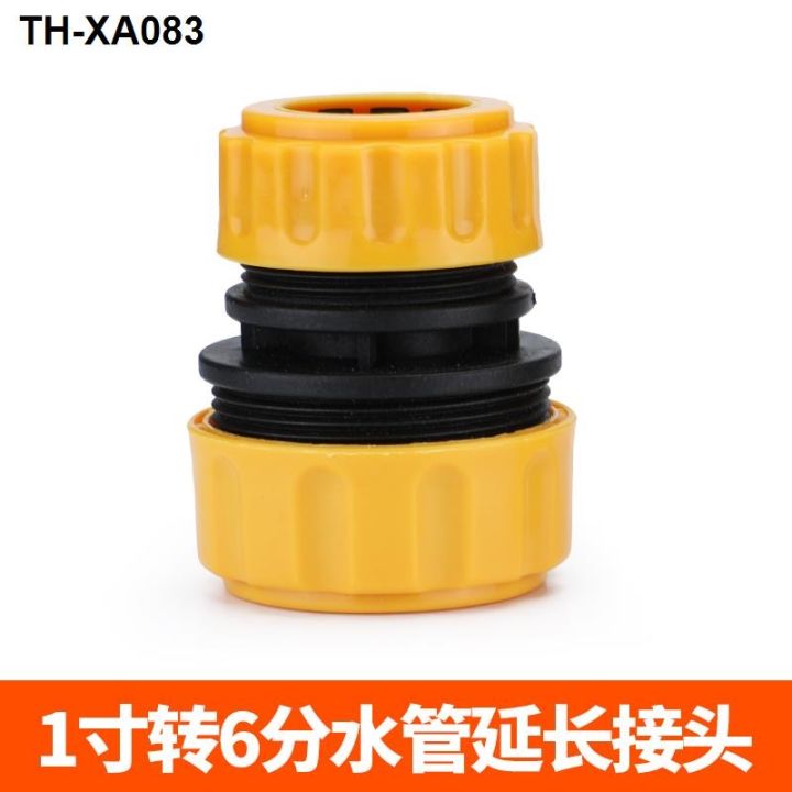 1-inch-to-6-points-repair-extend-fast-connection-hoses-hose-size-head-washing-nozzle-connected-tap-fittings