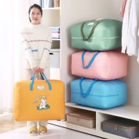 [COD] quilt storage bag childrens clothes luggage packing waterproof Oxford cloth wholesale